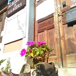 Covadonga Hostal